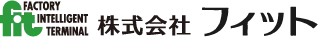 制御盤の研究開発と一貫対応技術で実現する長野県茅野市のパートナー探し